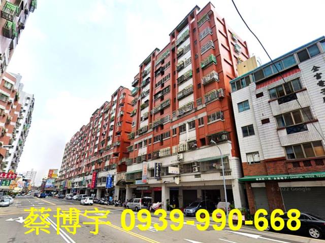 潭子五福新城法拍屋