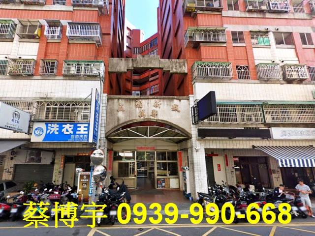 潭子五福新城法拍屋