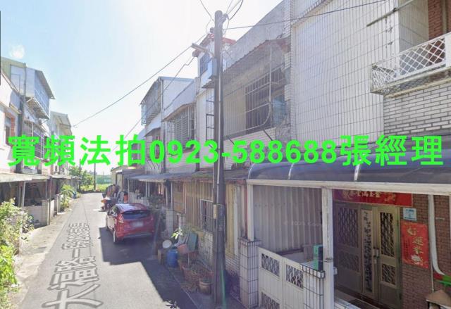 壯圍透天法拍-1