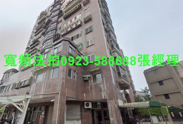 羅東大樓拍賣-1