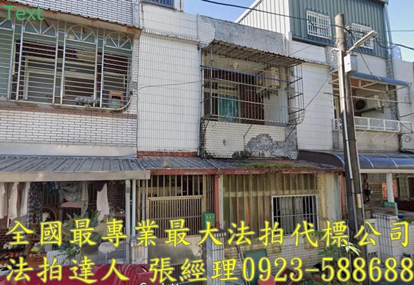 壯圍法拍透天-0