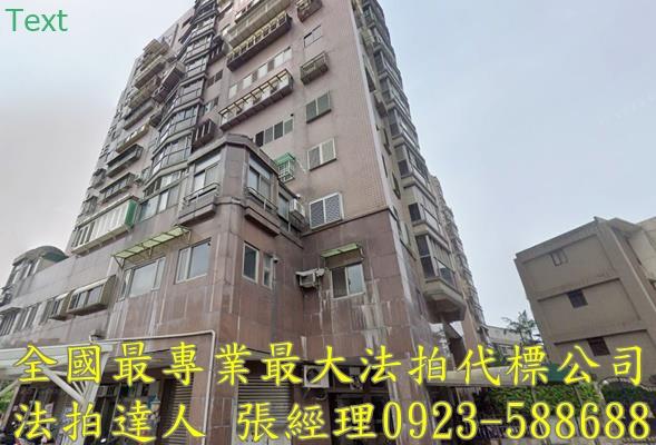 羅東法拍大樓-1