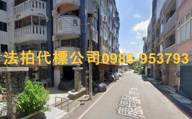竹南法拍華廈-2