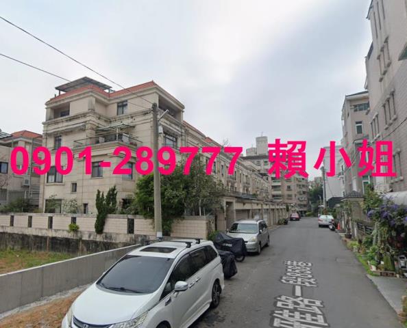 嘉義東區法拍透天-5