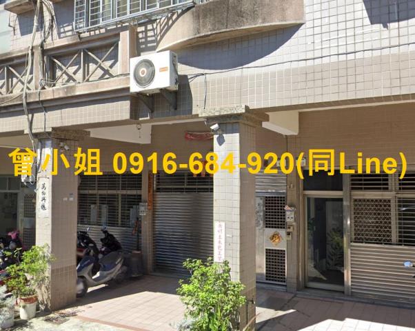 高雄大社透天法拍-3