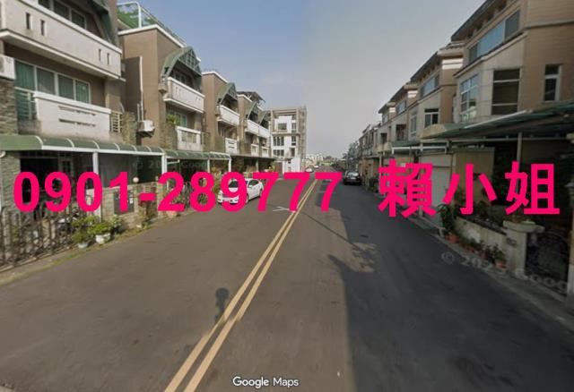 嘉義西區透天拍賣-7