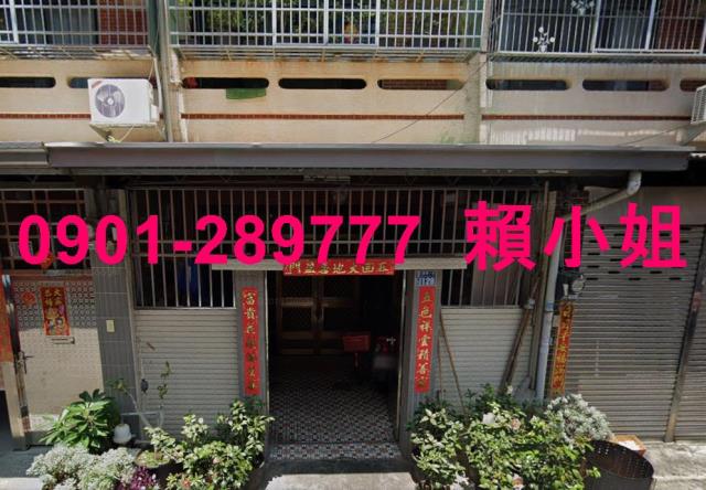 嘉義西區法拍透天-3