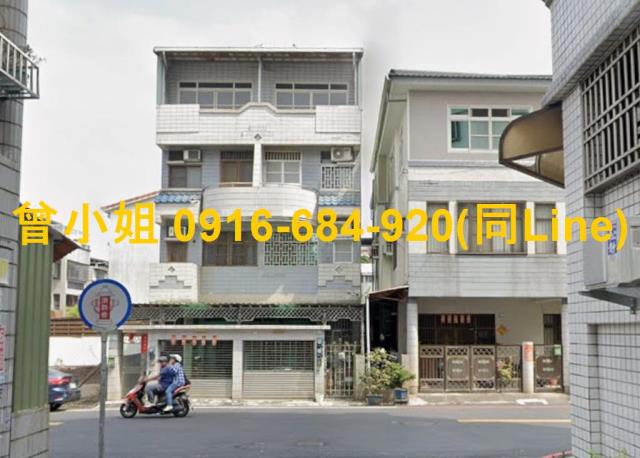 屏東屏東市法拍透天-3