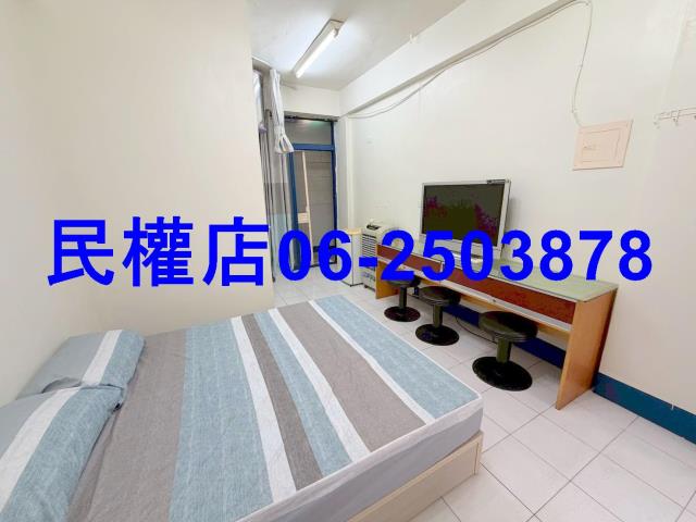 台南北區套房-1