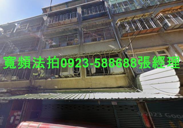 桃園八德公寓法拍-0