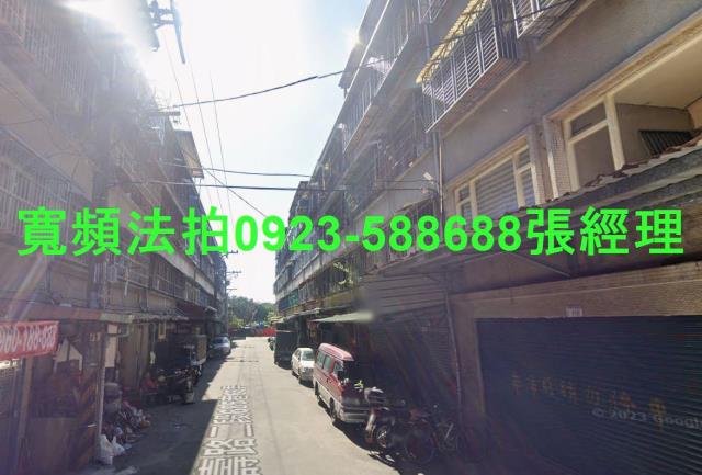桃園八德公寓法拍-1