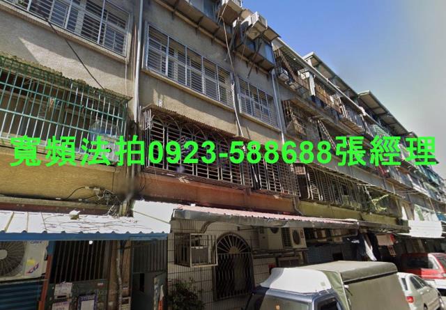 桃園八德公寓法拍-2
