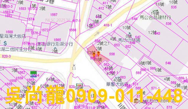 馬公透天法拍-3