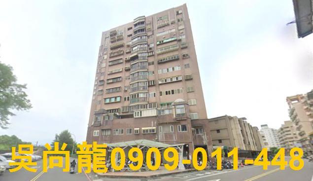 羅東大樓拍賣-4