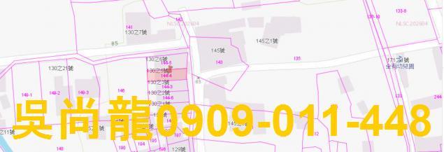 苗栗縣公館鄉玉泉法拍屋代標法拍屋網站法拍屋公告查詢苗栗法拍屋