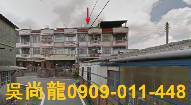 公館法拍透天-1