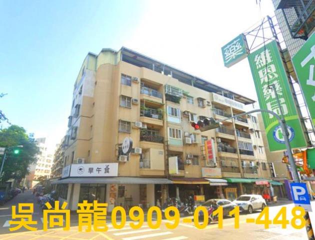 台中市西屯區甘肅路法拍屋代標法拍屋網站法拍屋公告查詢樓店