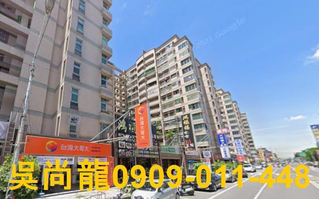 屏東市華廈法拍-1