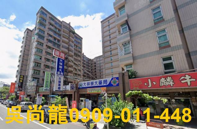 屏東市華廈法拍-2