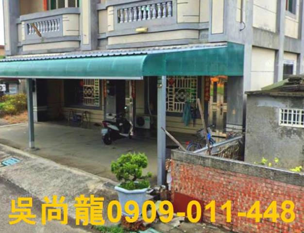 元長拍賣透天-1