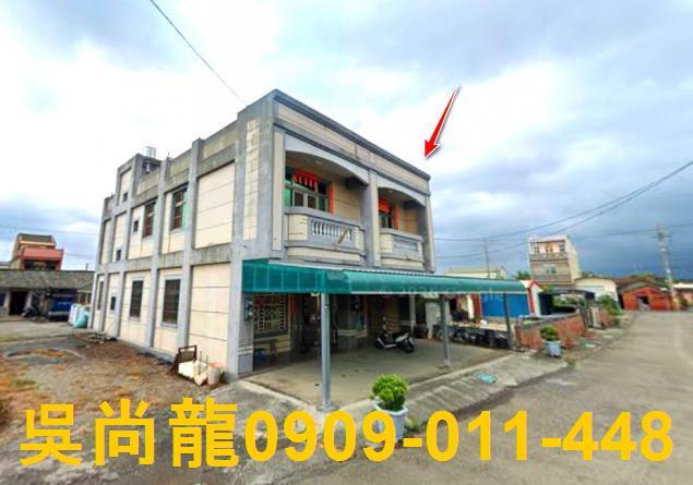元長拍賣透天-2