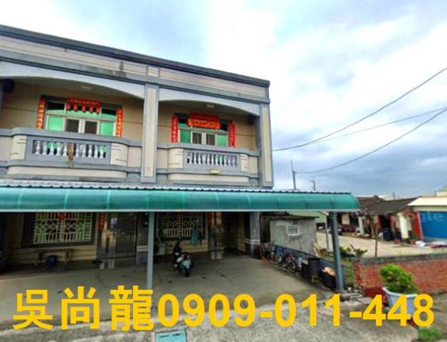 元長拍賣透天-3