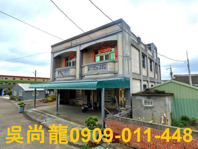 元長拍賣透天-4