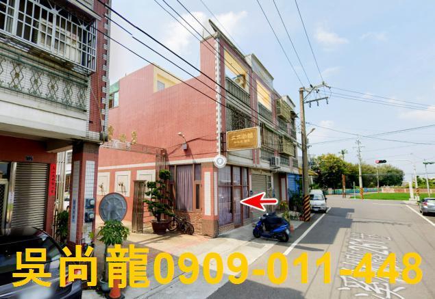 埤頭透天拍賣-1