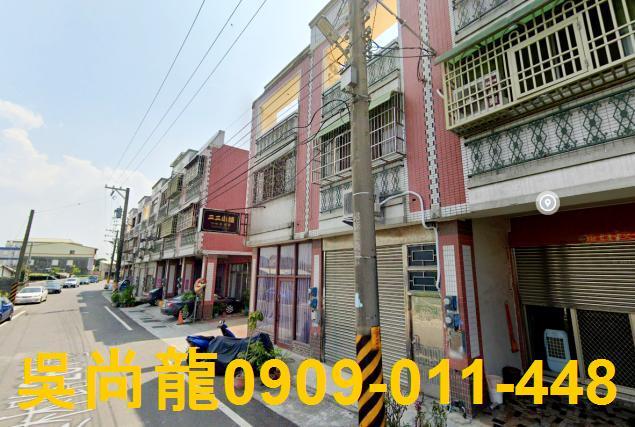 埤頭透天拍賣-2