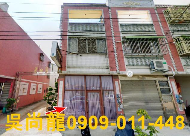 埤頭透天拍賣-4