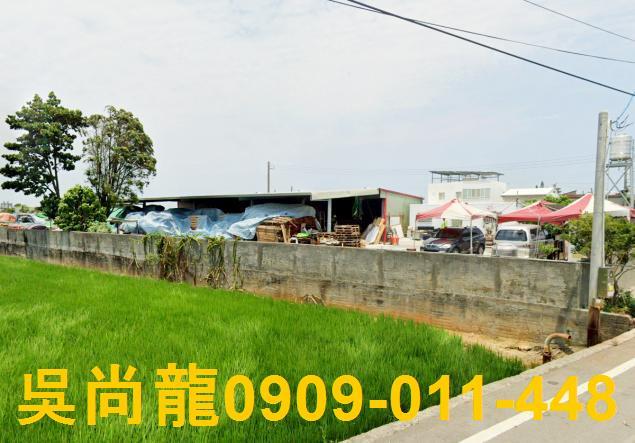 埤頭法拍一樓-1