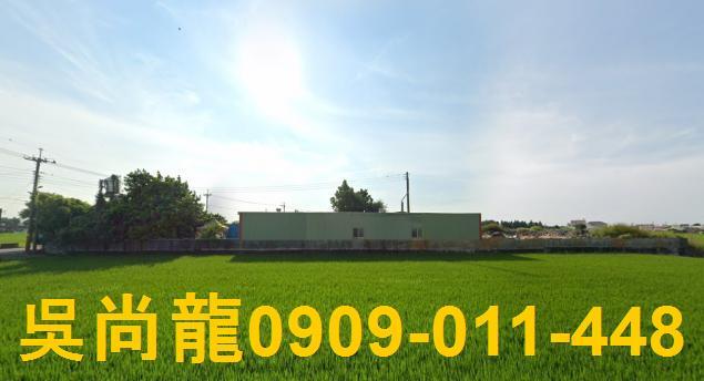 埤頭法拍一樓-4