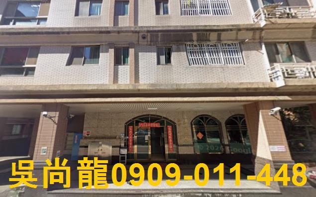 蘆竹法拍華廈-2