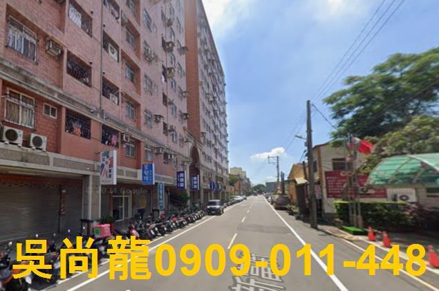 平鎮大樓法拍-0