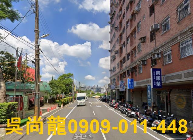 平鎮大樓法拍-1