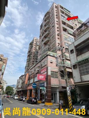 竹東大樓法拍-1