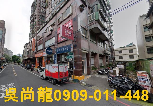 竹東大樓法拍-2