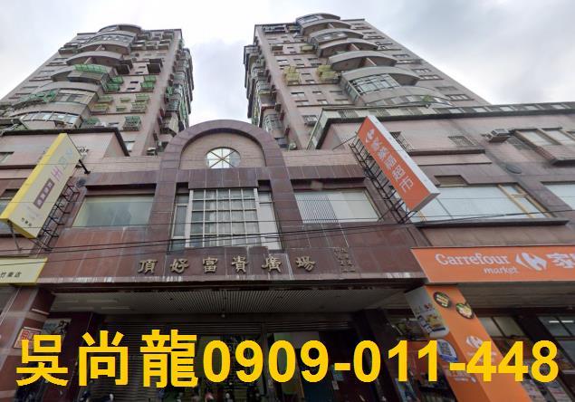 竹東大樓法拍-4