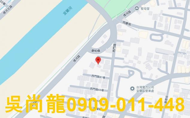 宜蘭市透天法拍-1