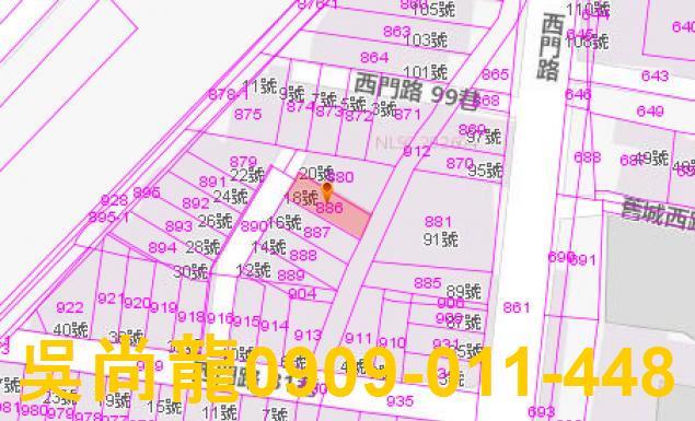 宜蘭市透天法拍-2