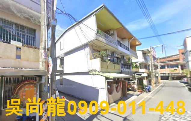宜蘭市透天法拍-0