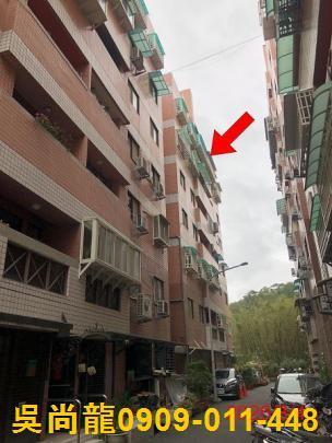 頭份華廈法拍-2