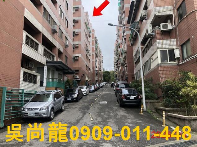 頭份華廈法拍-3