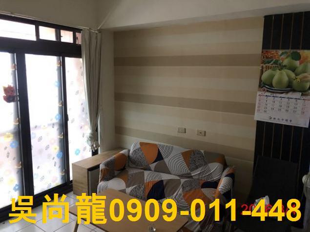 苗栗縣頭份市永昌街法拍屋代標法拍屋網站法拍屋公告查詢苗栗法拍