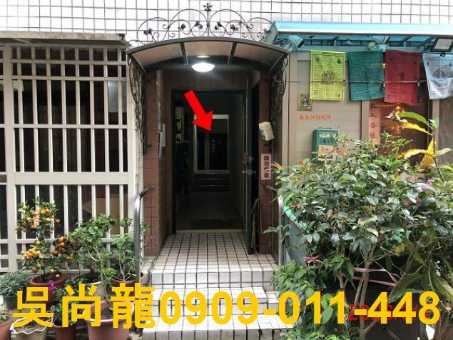 頭份華廈法拍-7
