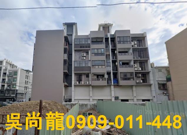 觀音華廈拍賣-0