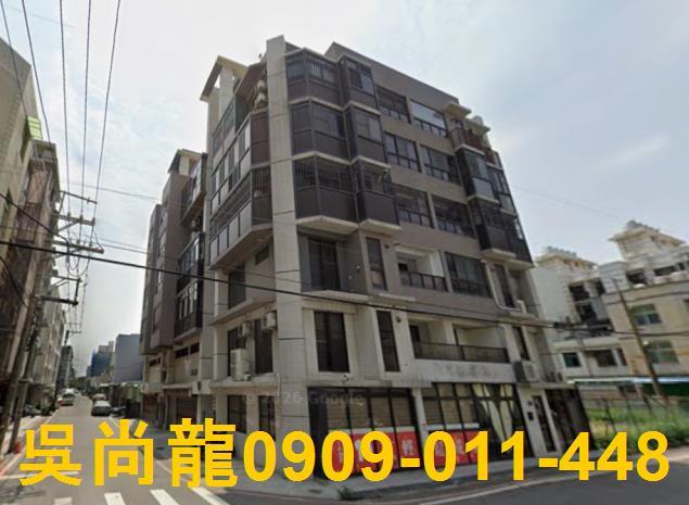 觀音華廈拍賣-2