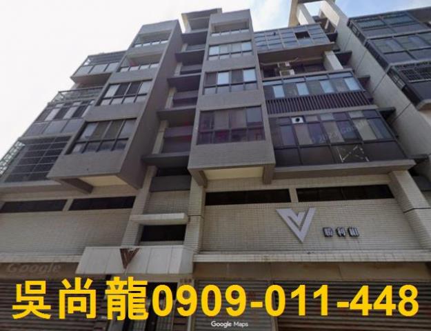 觀音華廈拍賣-3