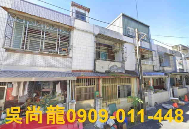 宜蘭壯圍法拍屋代標法拍屋網站大福路法拍屋公告查詢透天