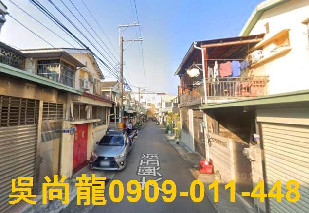 太平法拍透天-4
